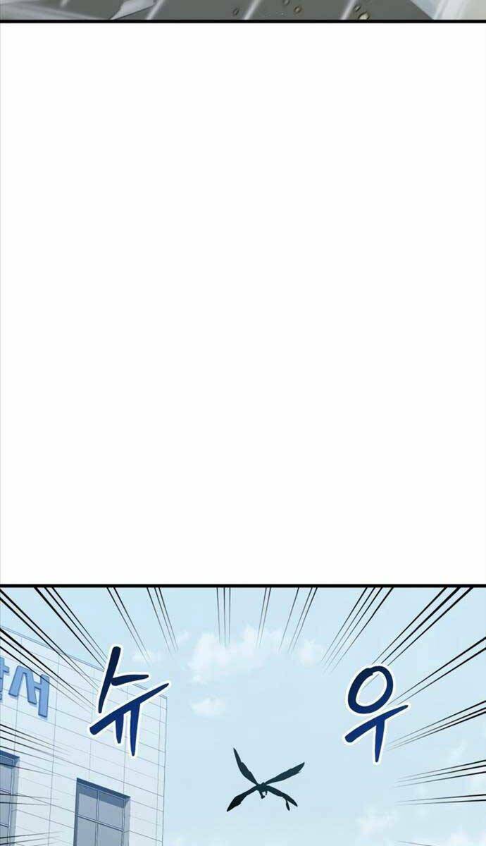 Ván Cược Của Chúa Chap 13 - Next Chap 14
