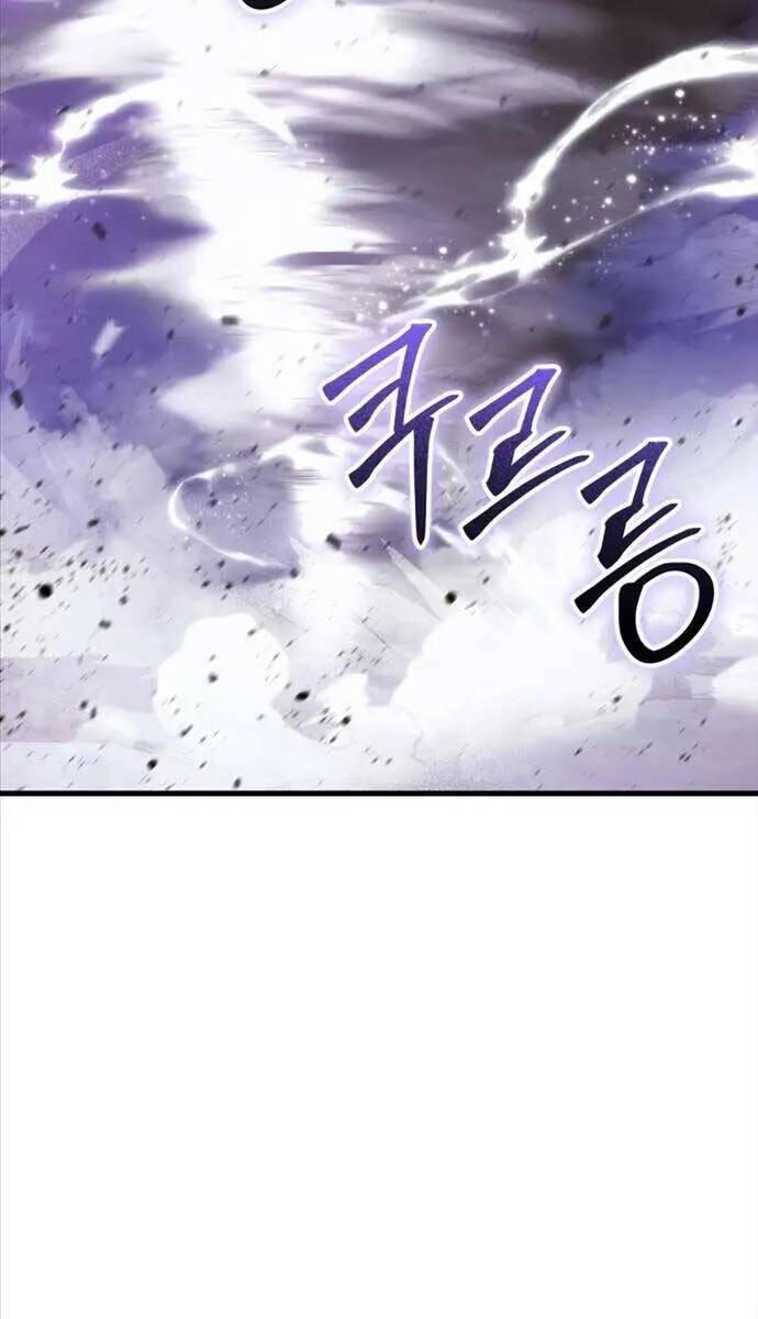 Ván Cược Của Chúa Chap 13 - Next Chap 14