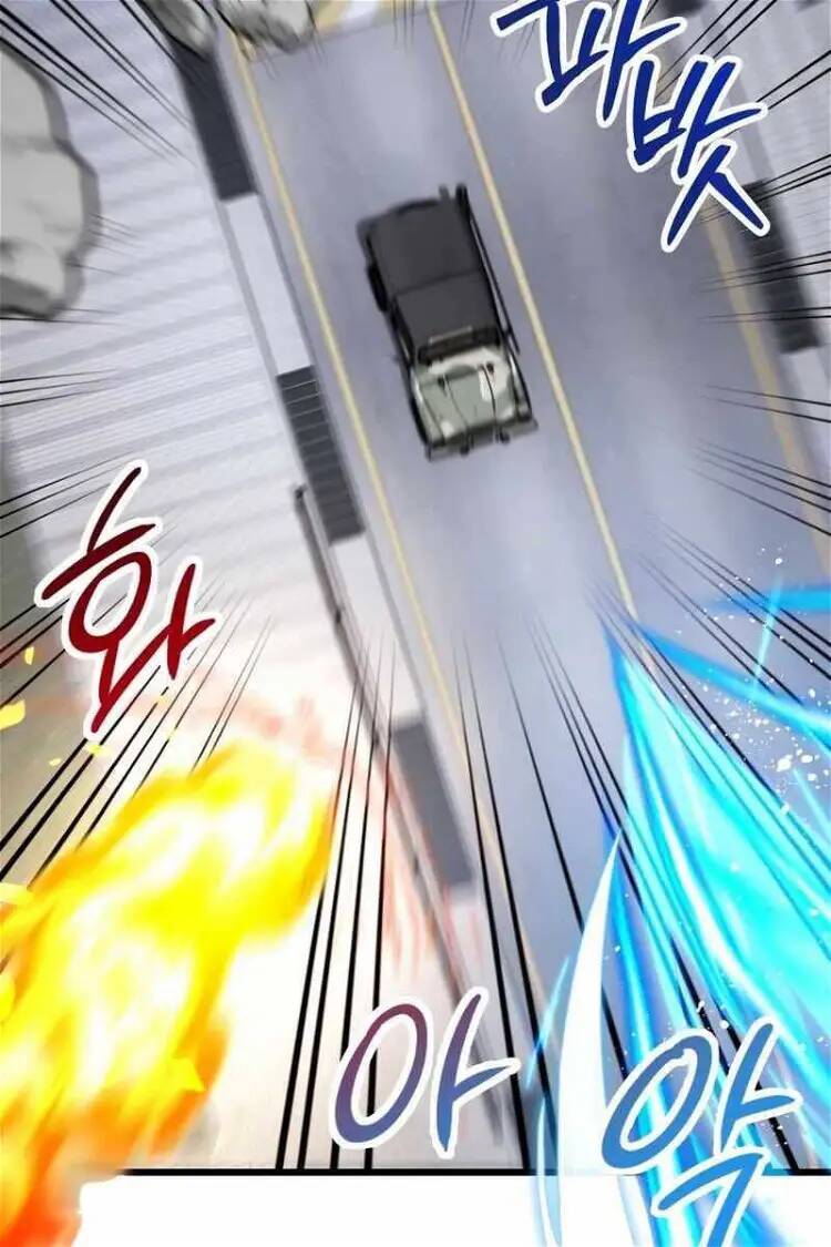Ván Cược Của Chúa Chap 14 - Next Chap 15