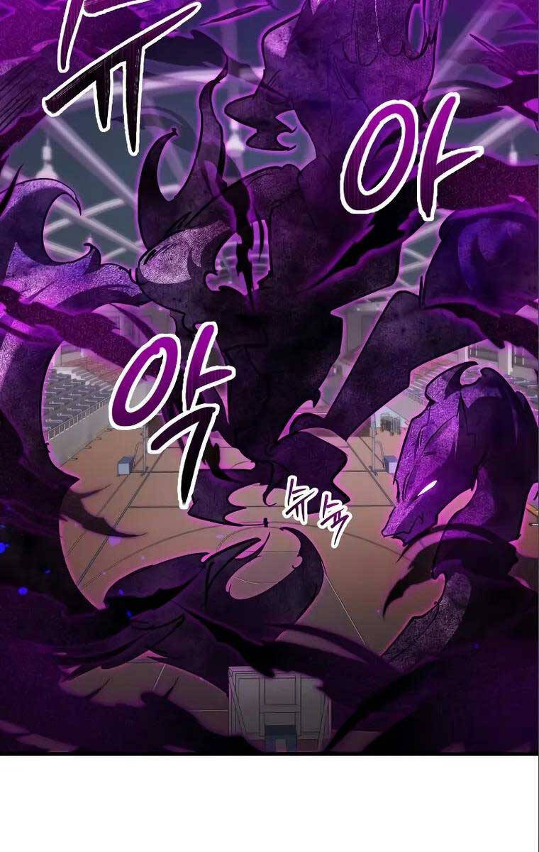 Ván Cược Của Chúa Chap 15 - Next Chap 16