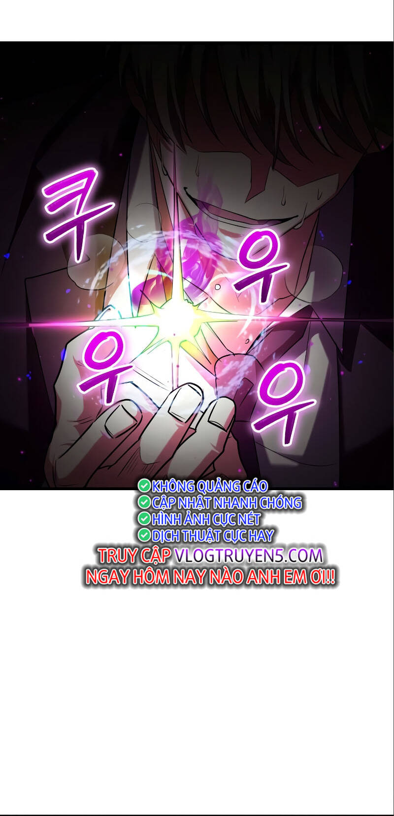 Ván Cược Của Chúa Chap 15 - Next Chap 16
