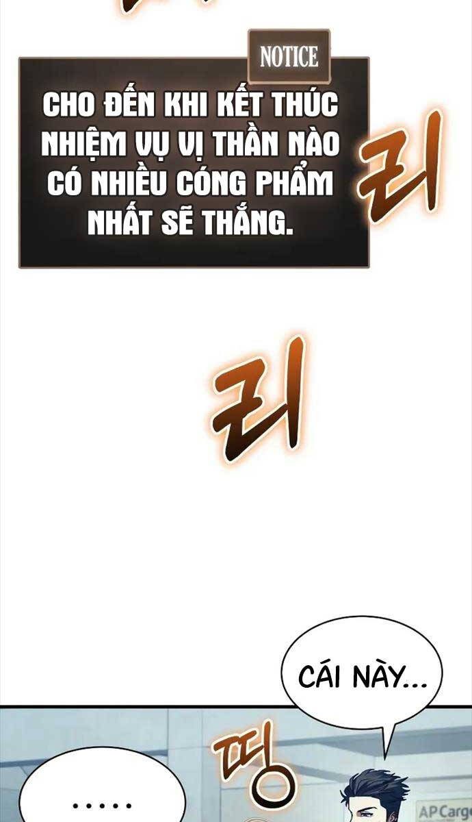 Ván Cược Của Chúa Chap 16 - Next Chap 17