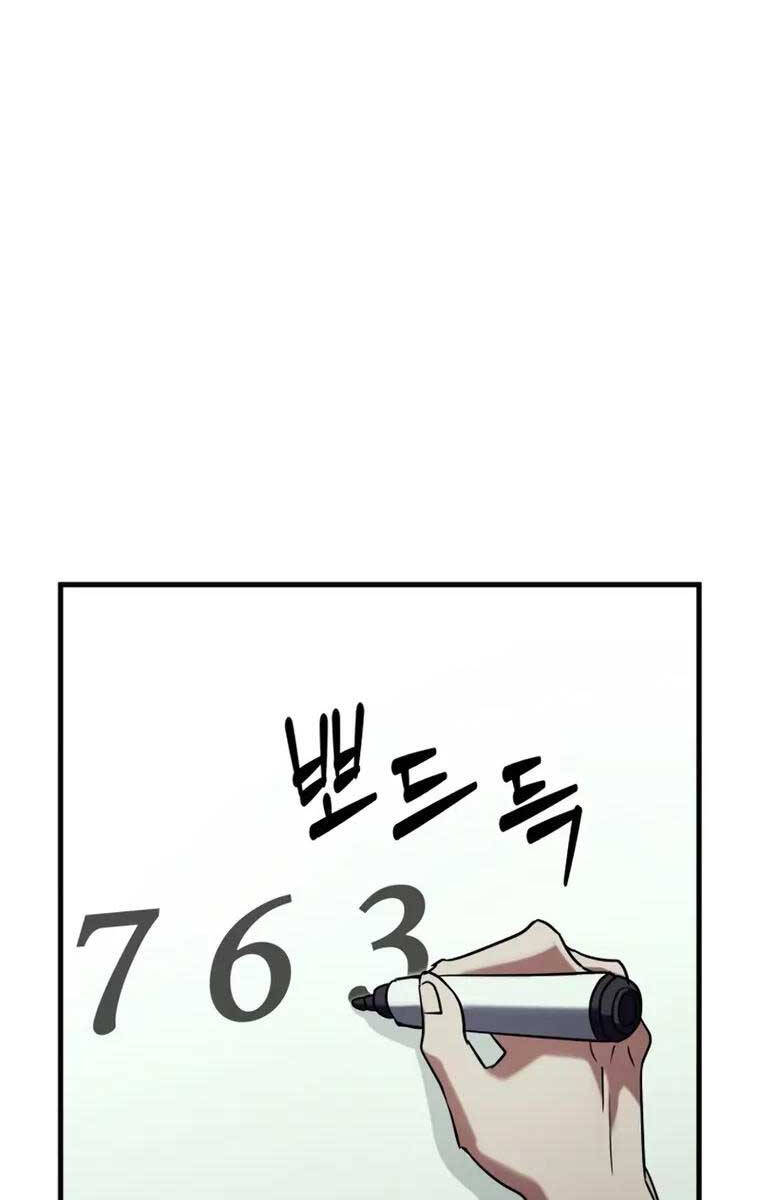 Ván Cược Của Chúa Chap 17 - Next Chap 18