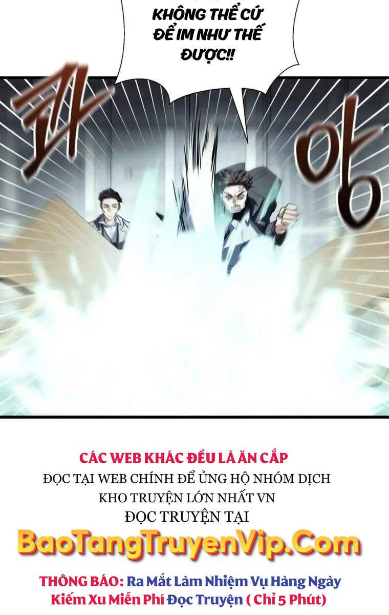 Ván Cược Của Chúa Chap 17 - Next Chap 18