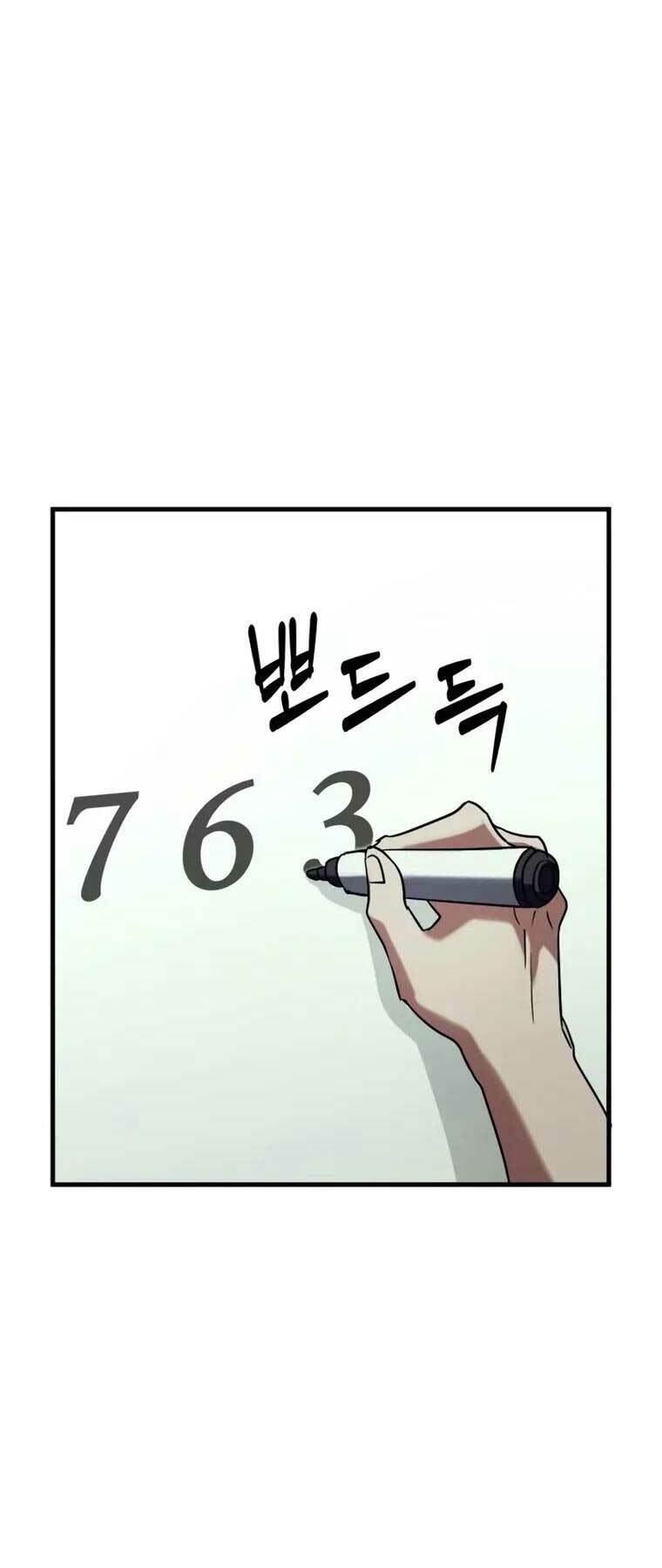 Ván Cược Của Chúa Chap 17 - Next Chap 18