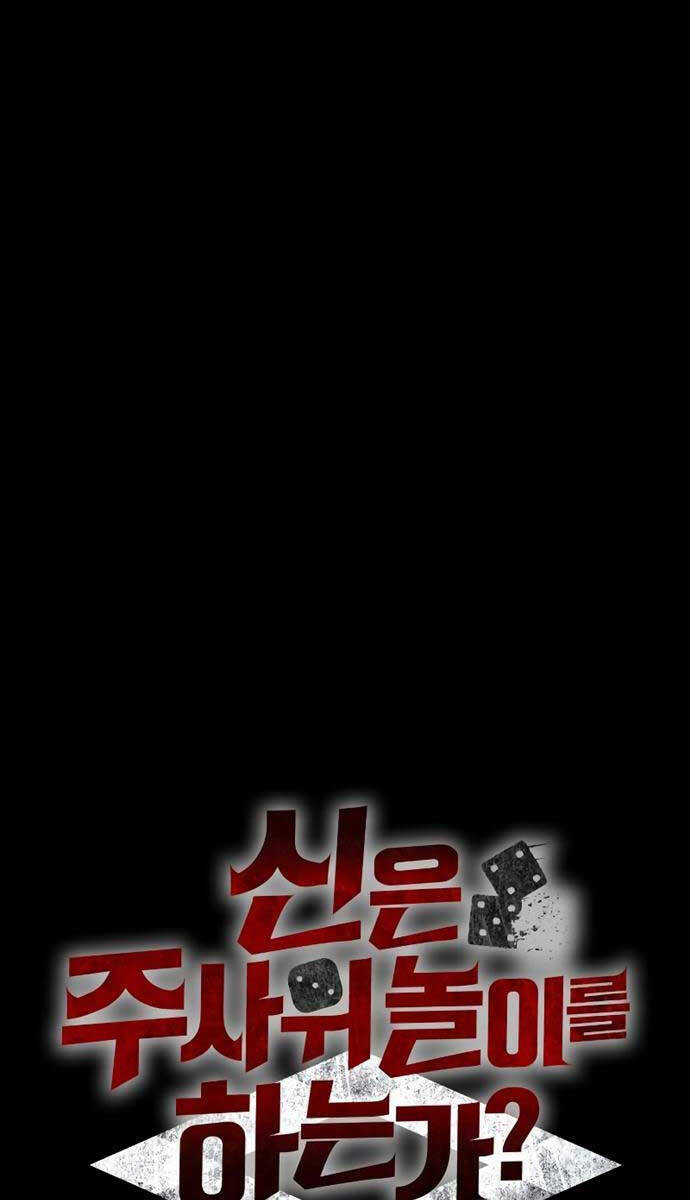 Ván Cược Của Chúa Chap 19 - Next Chap 20