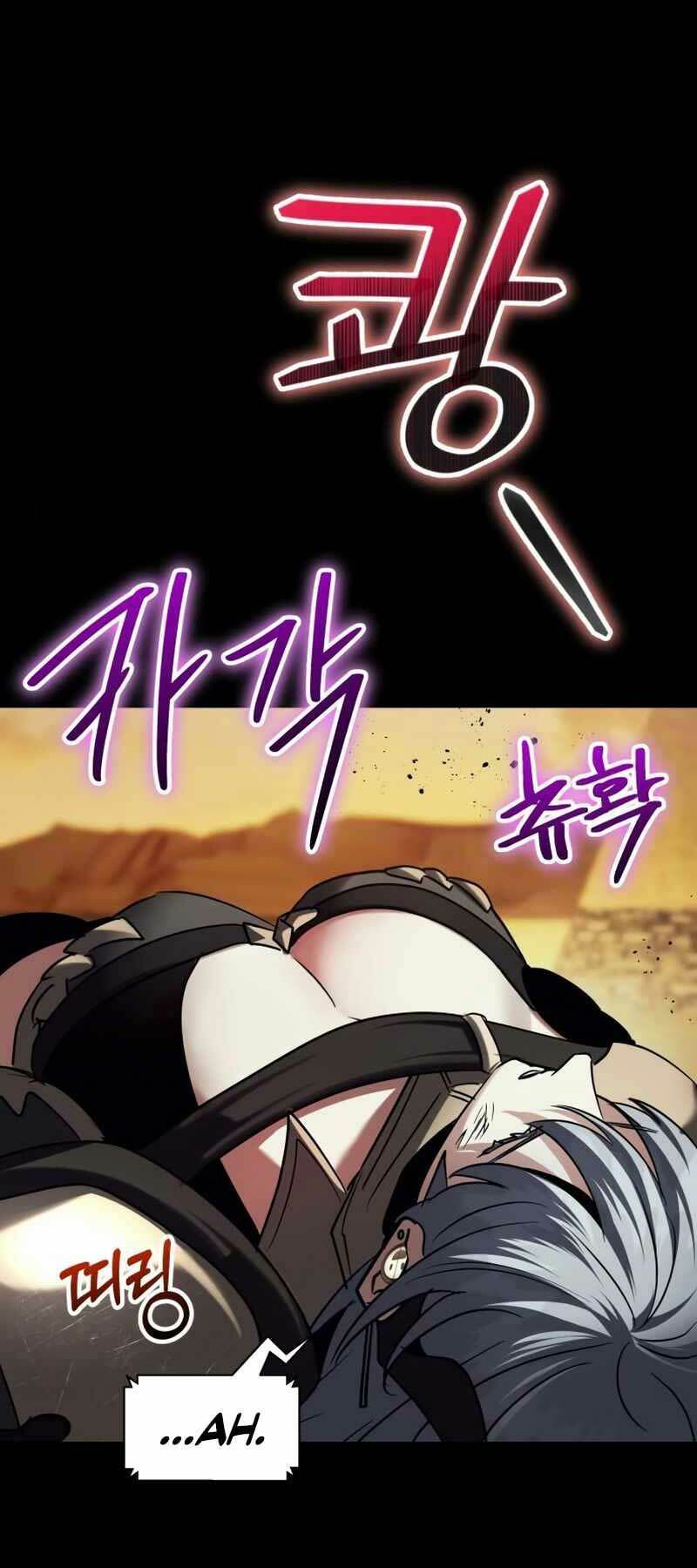 Ván Cược Của Chúa Chap 21 - Next Chap 22