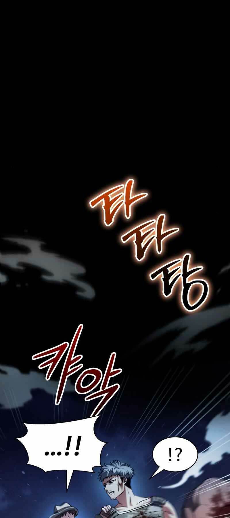 Ván Cược Của Chúa Chap 21 - Next Chap 22