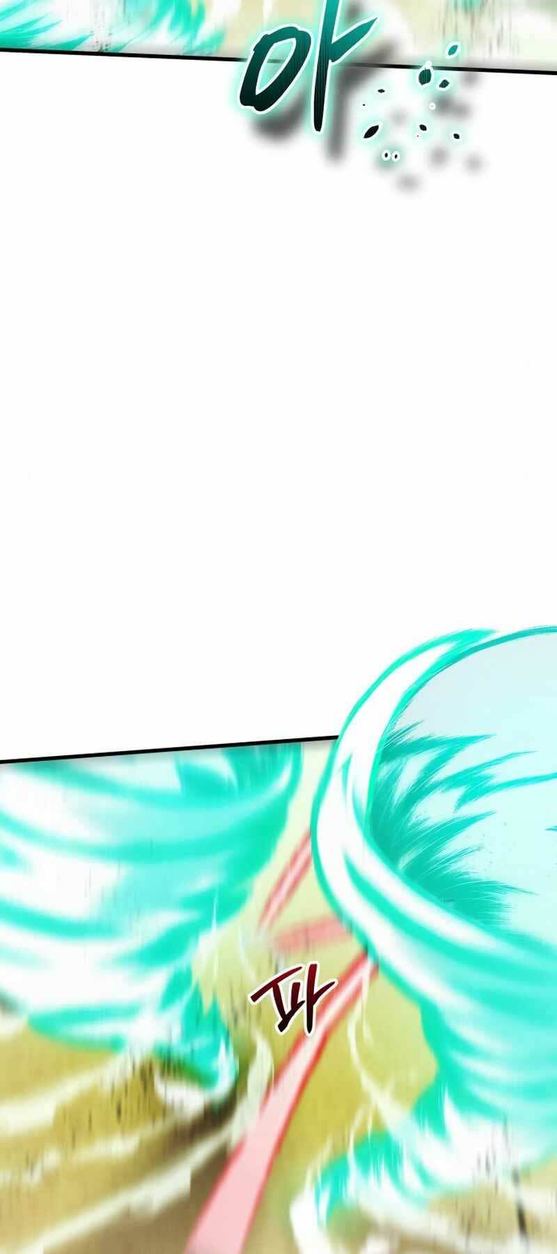 Ván Cược Của Chúa Chap 21 - Next Chap 22