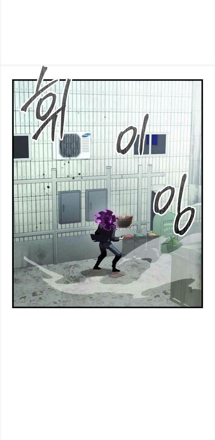 Ván Cược Của Chúa Chap 22 - Next Chap 23