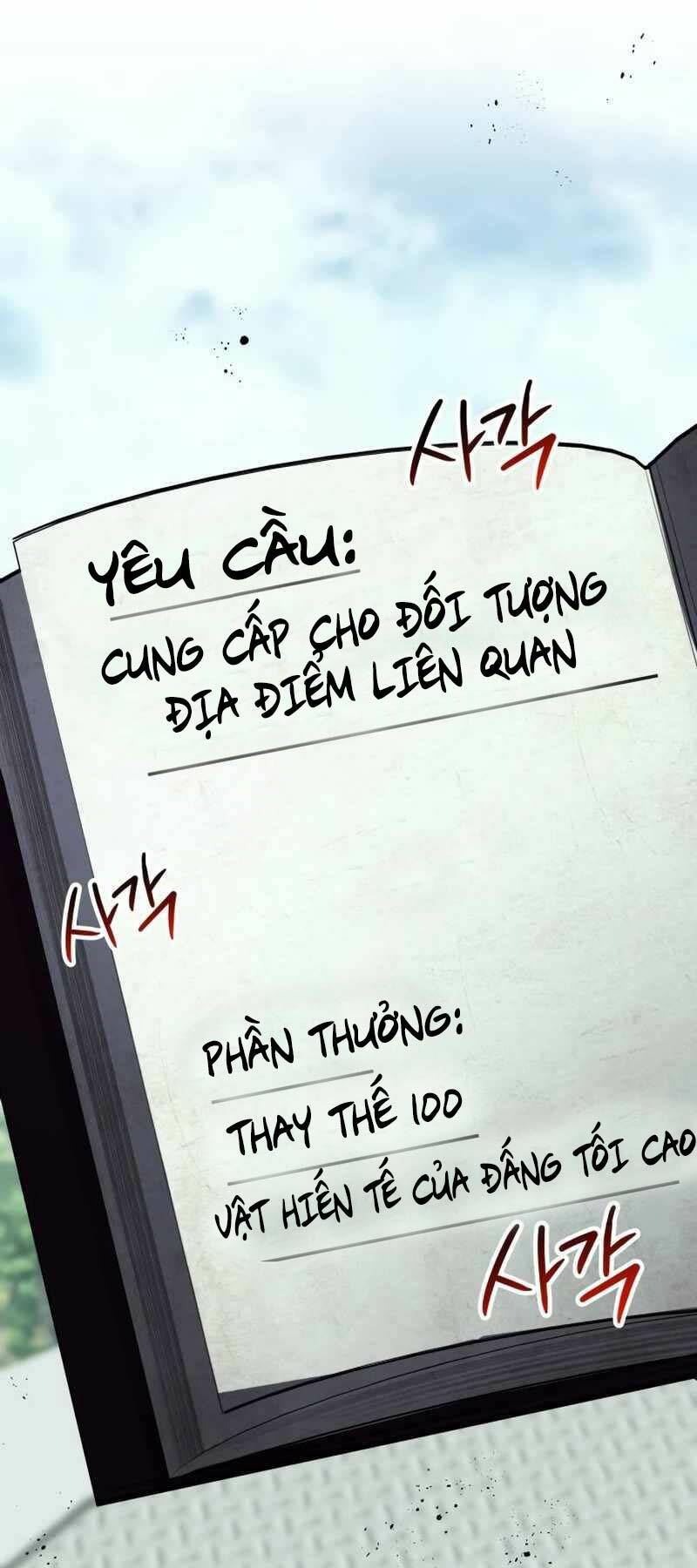 Ván Cược Của Chúa Chap 26 - Next Chap 27