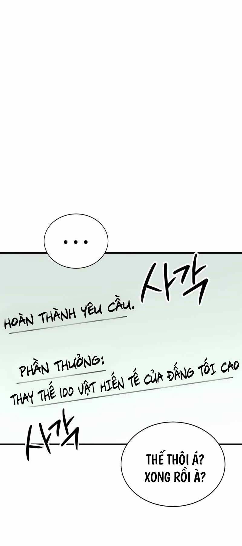 Ván Cược Của Chúa Chap 26 - Next Chap 27