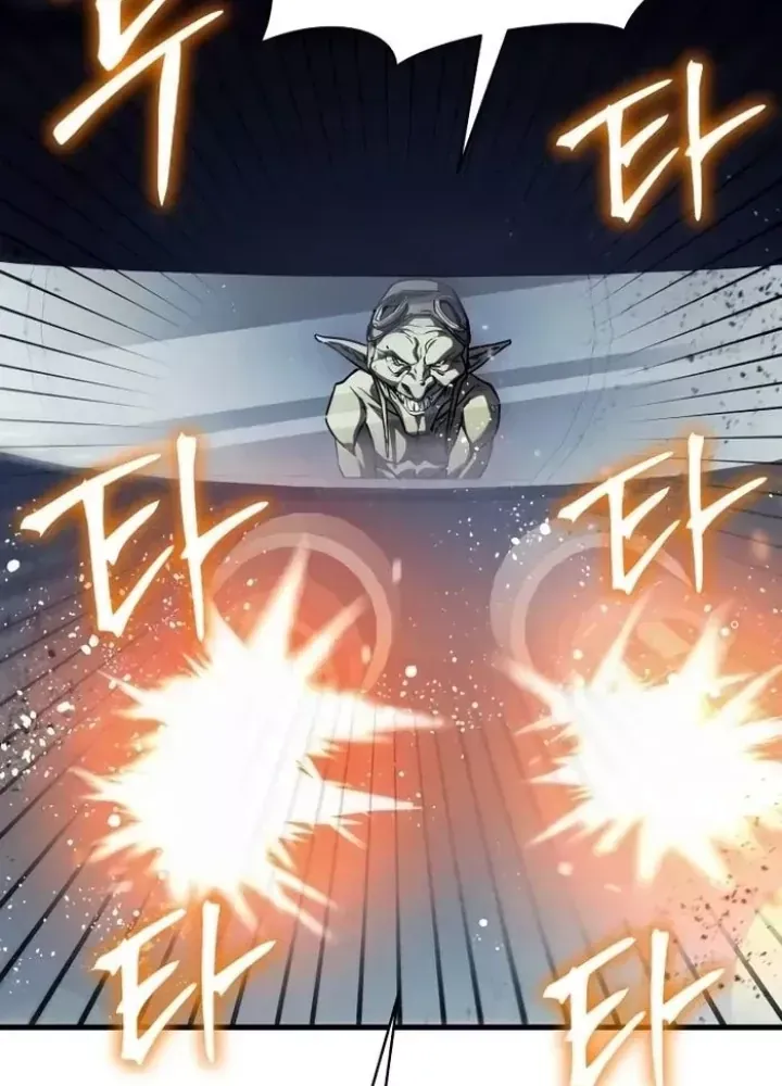Ván Cược Của Chúa Chap 34 - Next Chap 35