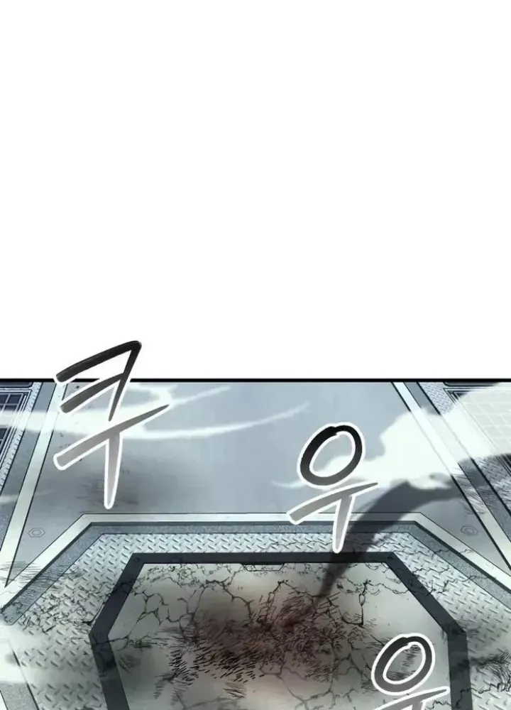 Ván Cược Của Chúa Chap 34 - Next Chap 35