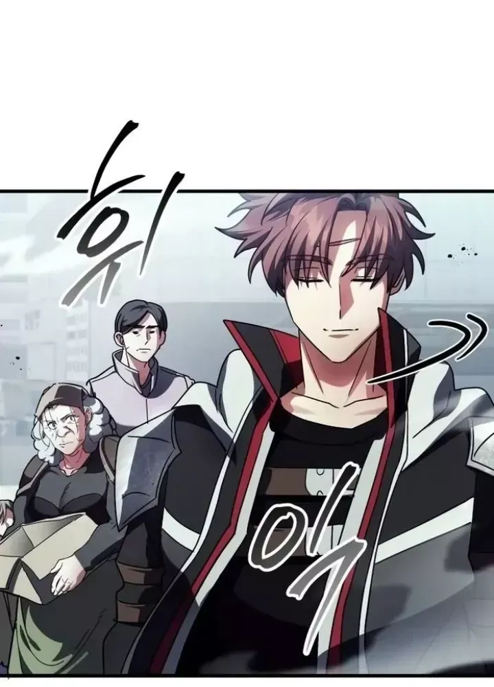 Ván Cược Của Chúa Chap 34 - Next Chap 35