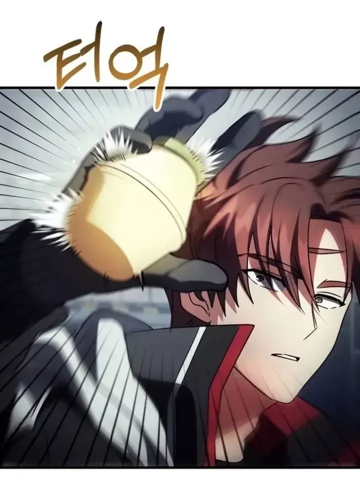Ván Cược Của Chúa Chap 34 - Next Chap 35