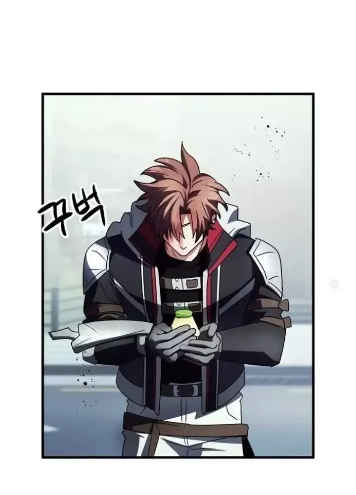 Ván Cược Của Chúa Chap 34 - Next Chap 35