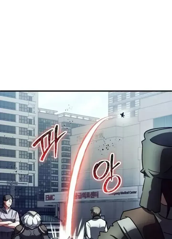 Ván Cược Của Chúa Chap 34 - Next Chap 35