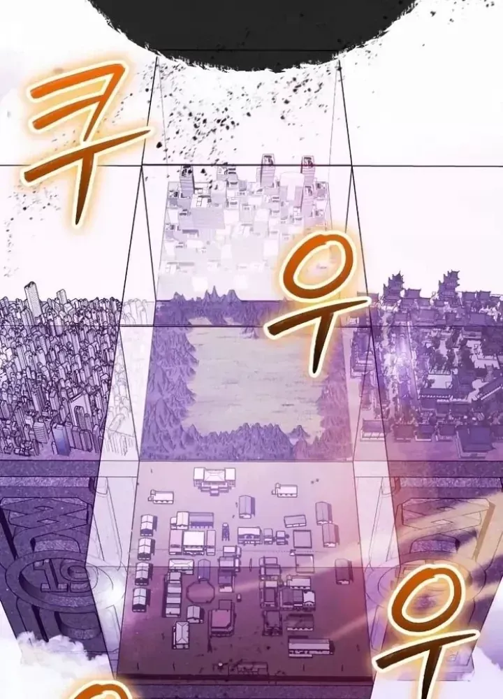 Ván Cược Của Chúa Chap 35 - Next Chap 36