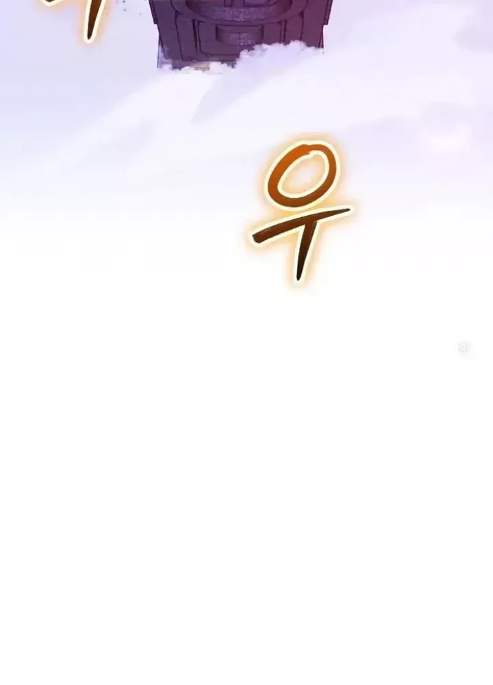 Ván Cược Của Chúa Chap 35 - Next Chap 36