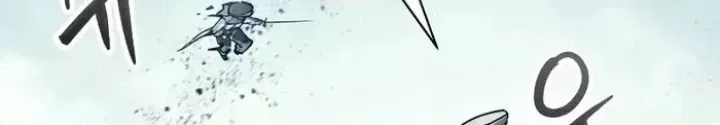 Ván Cược Của Chúa Chap 35 - Next Chap 36