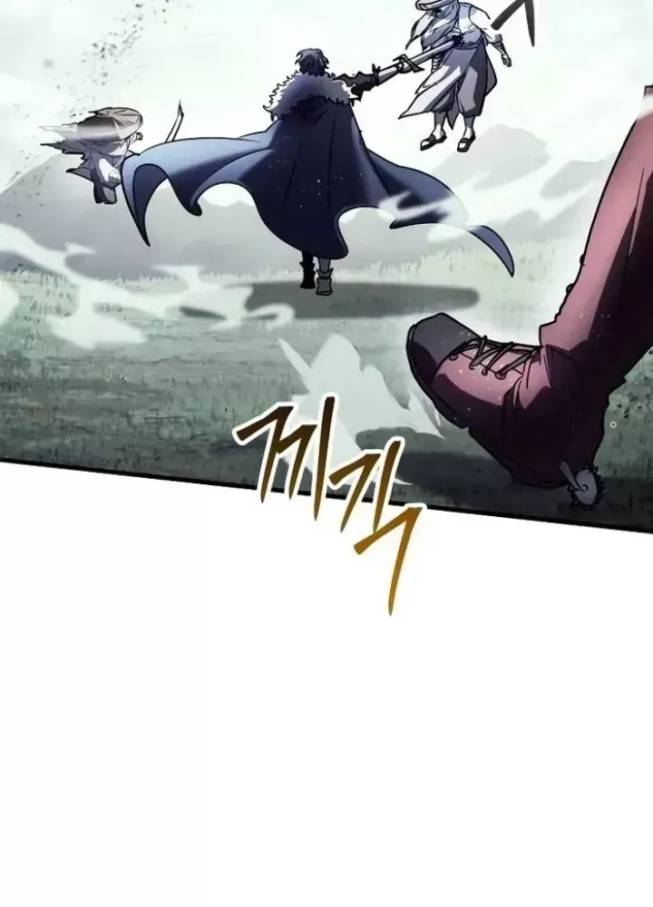 Ván Cược Của Chúa Chap 35 - Next Chap 36