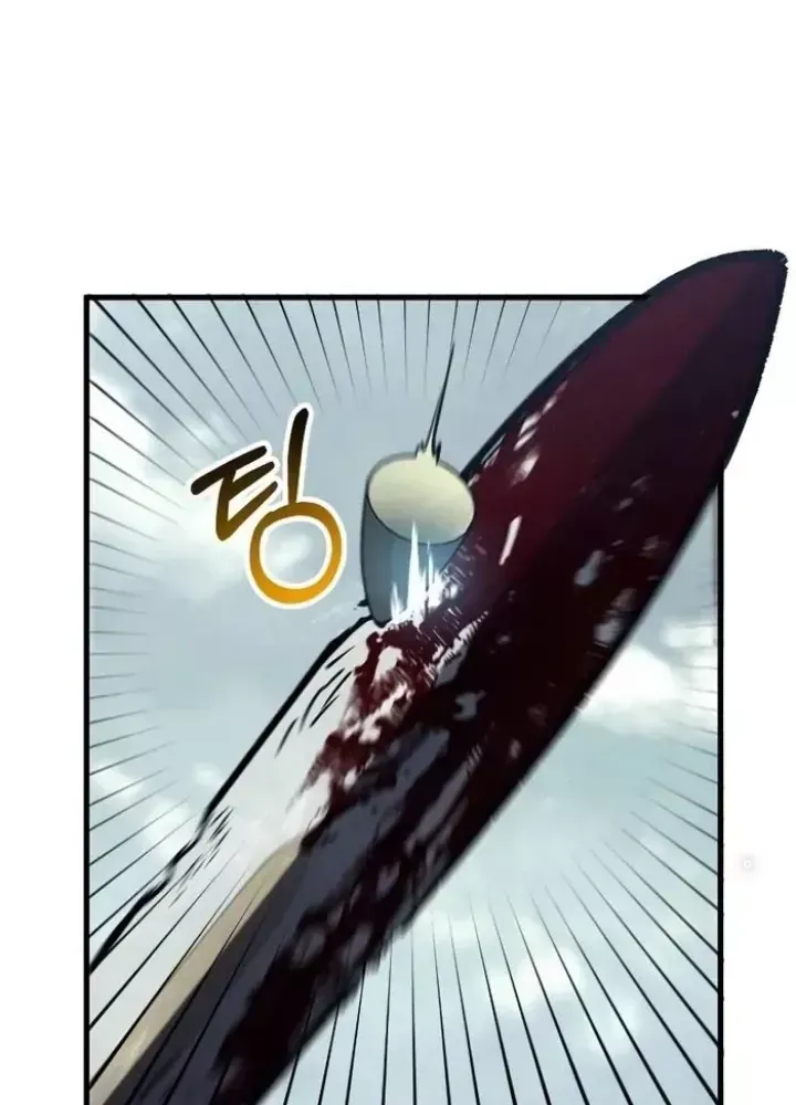 Ván Cược Của Chúa Chap 35 - Next Chap 36