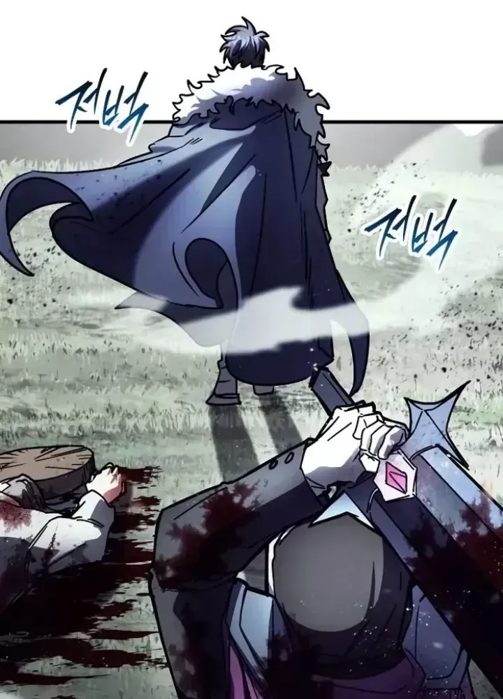 Ván Cược Của Chúa Chap 35 - Next Chap 36