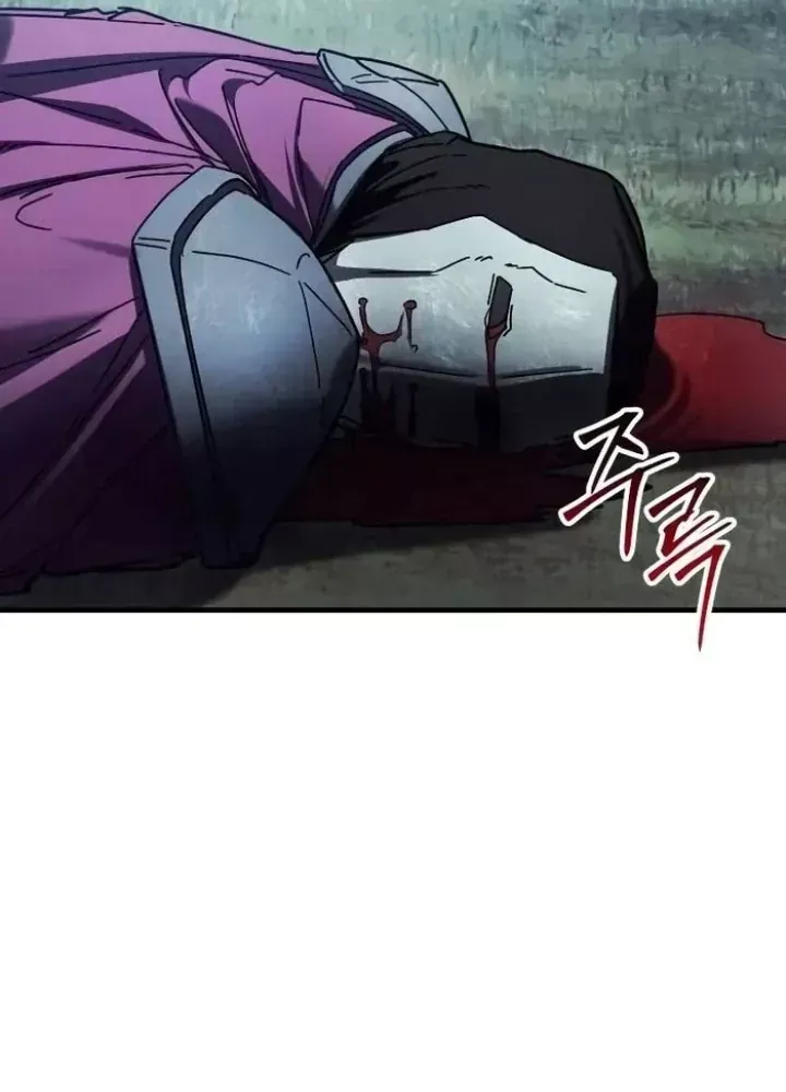 Ván Cược Của Chúa Chap 35 - Next Chap 36