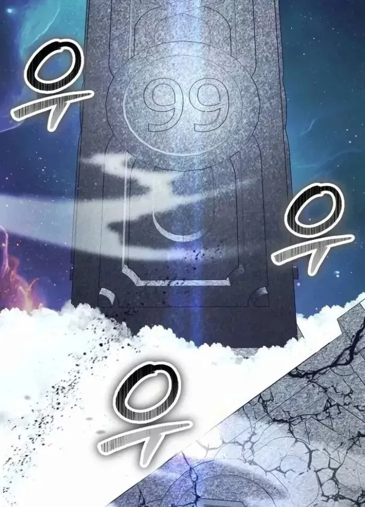 Ván Cược Của Chúa Chap 35 - Next Chap 36