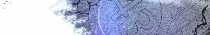 Ván Cược Của Chúa Chap 35 - Next Chap 36