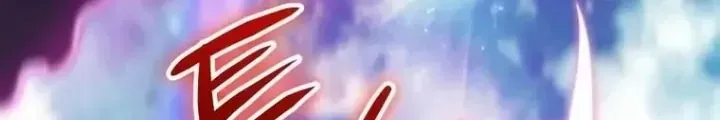 Ván Cược Của Chúa Chap 36 - Next Chap 37