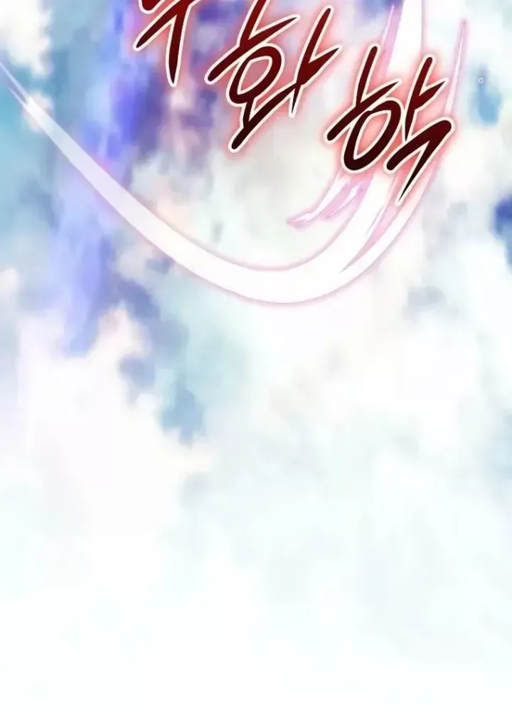 Ván Cược Của Chúa Chap 36 - Next Chap 37