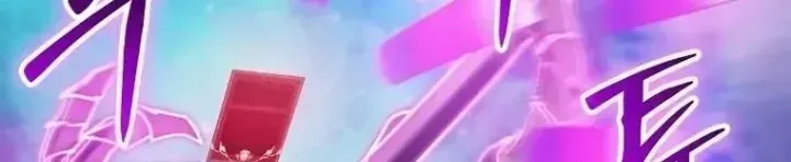 Ván Cược Của Chúa Chap 36 - Next Chap 37