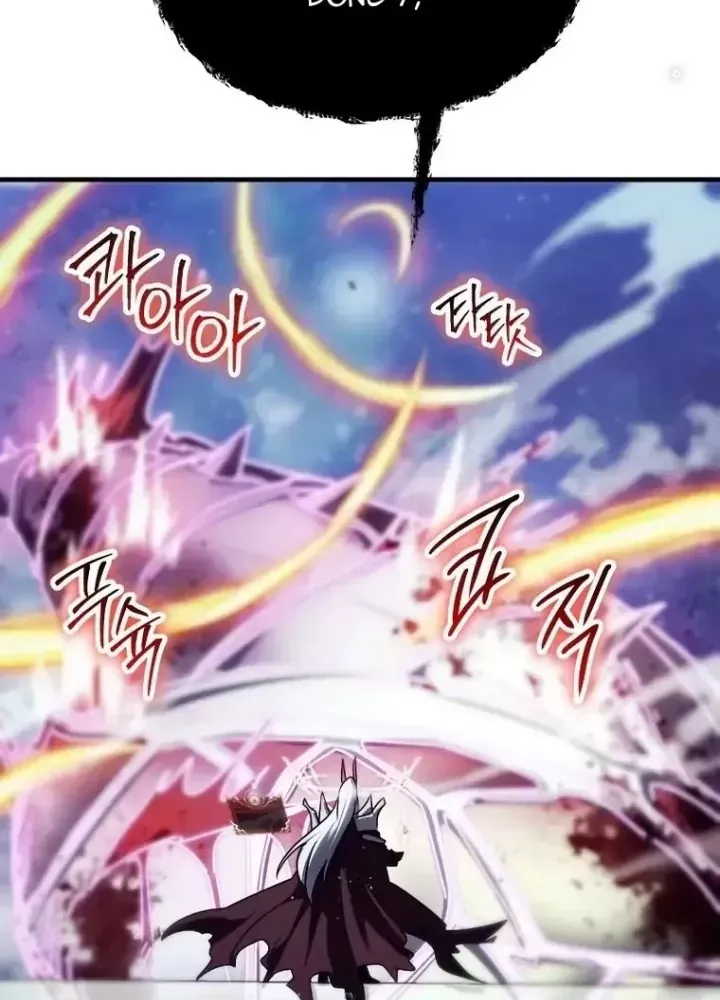 Ván Cược Của Chúa Chap 36 - Next Chap 37