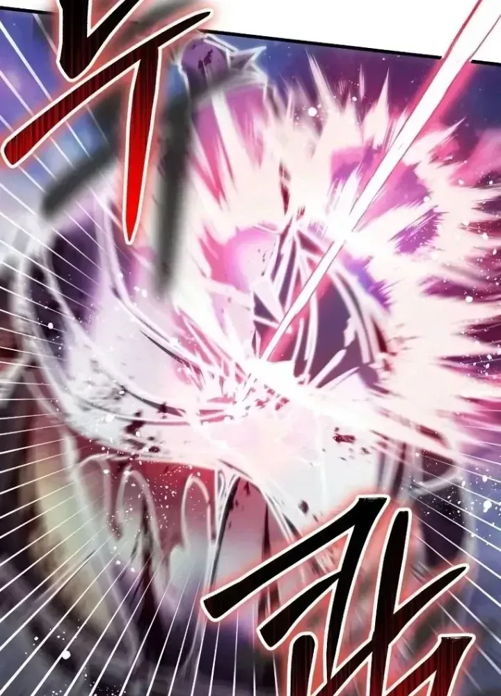 Ván Cược Của Chúa Chap 36 - Next Chap 37