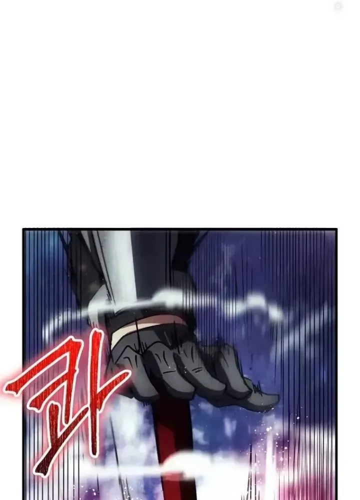 Ván Cược Của Chúa Chap 36 - Next Chap 37