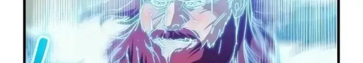 Ván Cược Của Chúa Chap 36 - Next Chap 37