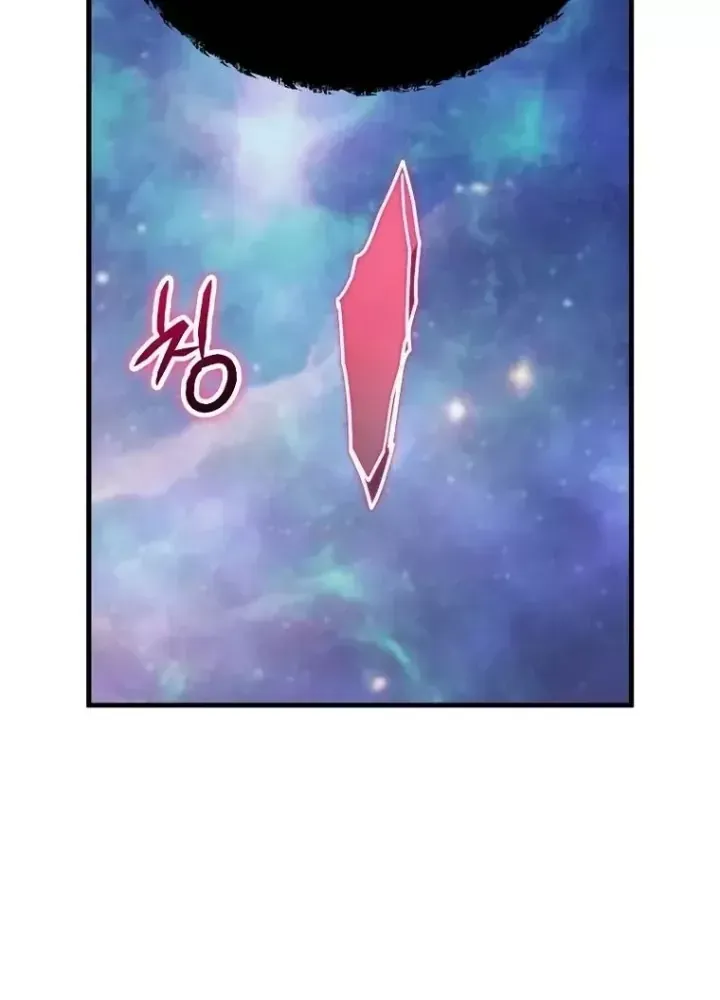 Ván Cược Của Chúa Chap 36 - Next Chap 37