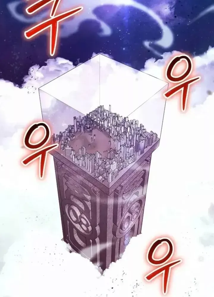 Ván Cược Của Chúa Chap 36 - Next Chap 37