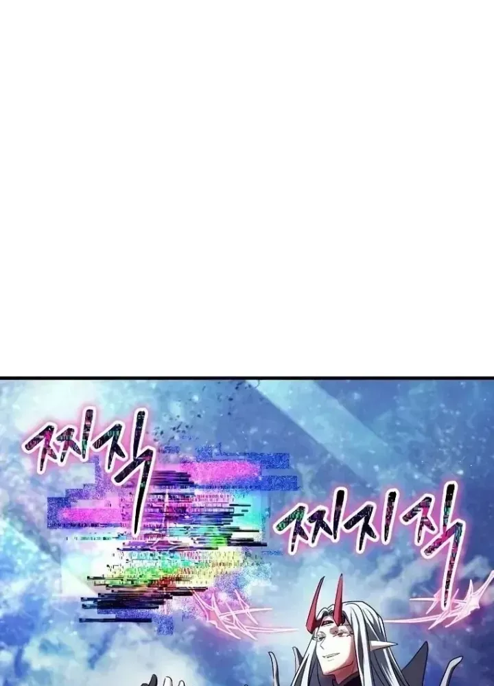 Ván Cược Của Chúa Chap 36 - Next Chap 37