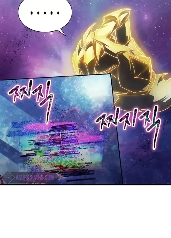Ván Cược Của Chúa Chap 36 - Next Chap 37