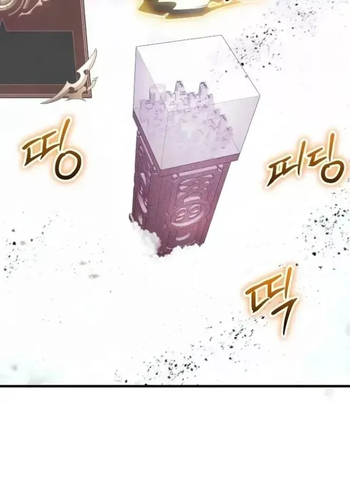 Ván Cược Của Chúa Chap 36 - Next Chap 37