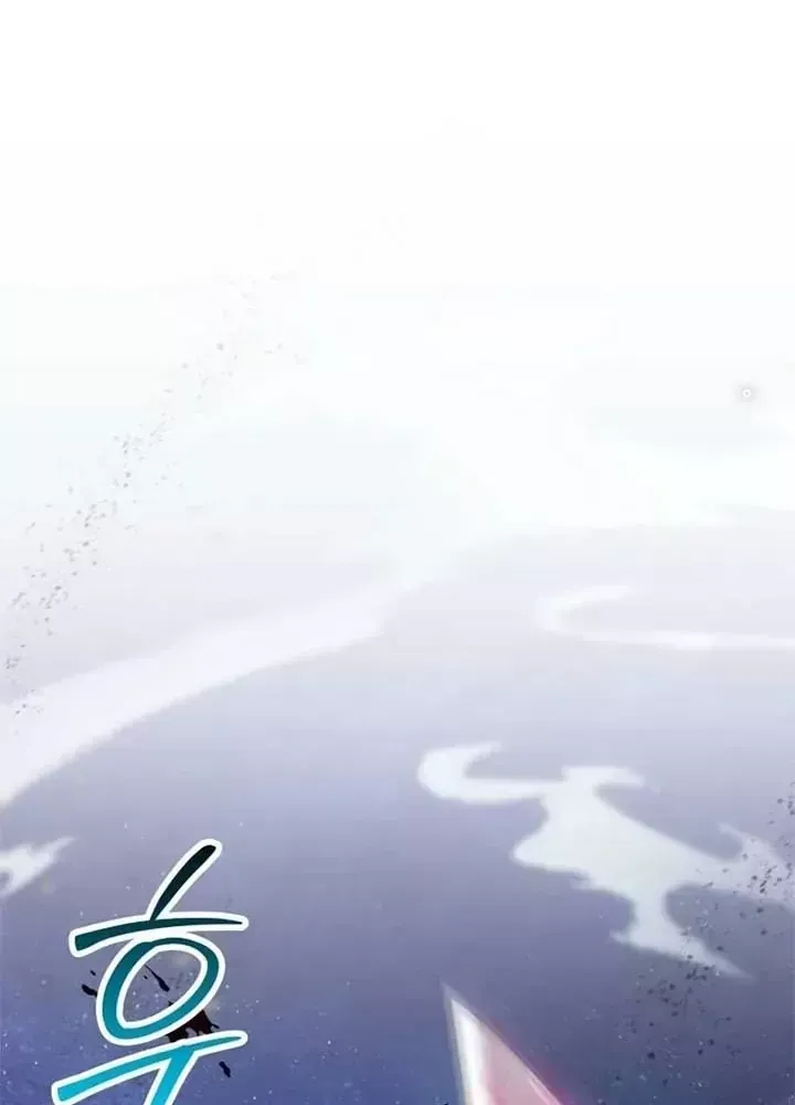 Ván Cược Của Chúa Chap 37 - Next Chap 38