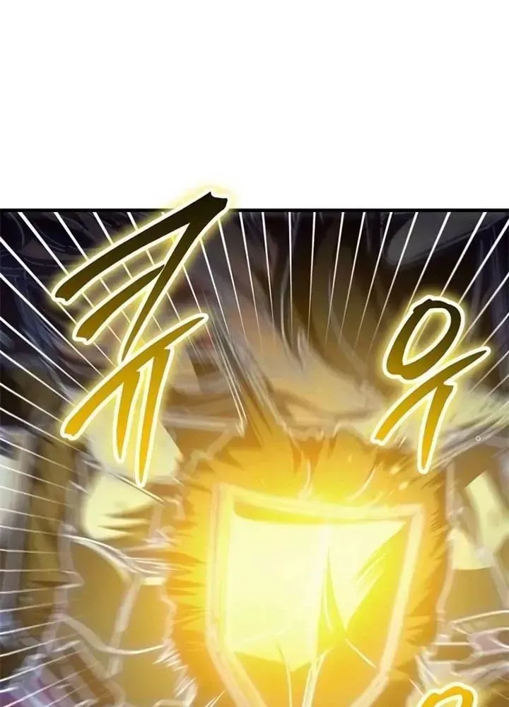 Ván Cược Của Chúa Chap 37 - Next Chap 38