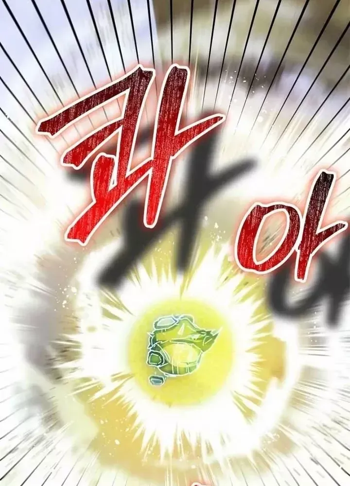 Ván Cược Của Chúa Chap 37 - Next Chap 38