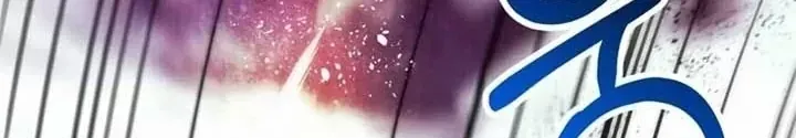 Ván Cược Của Chúa Chap 37 - Next Chap 38