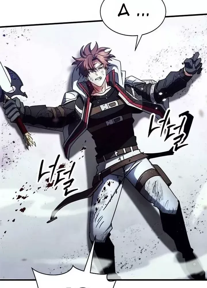 Ván Cược Của Chúa Chap 37 - Next Chap 38