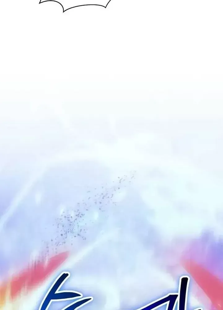 Ván Cược Của Chúa Chap 37 - Next Chap 38