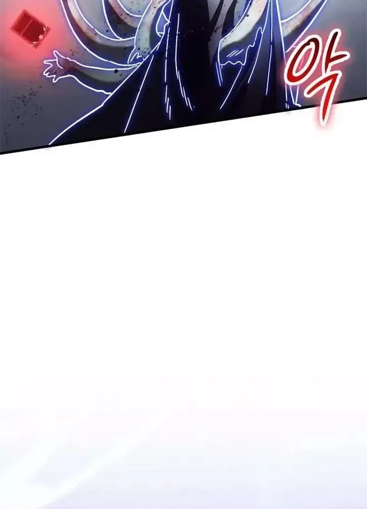 Ván Cược Của Chúa Chap 37 - Next Chap 38